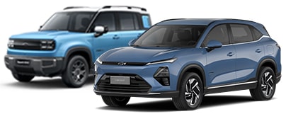 Chevrolet Argentina - jelly eléctricos