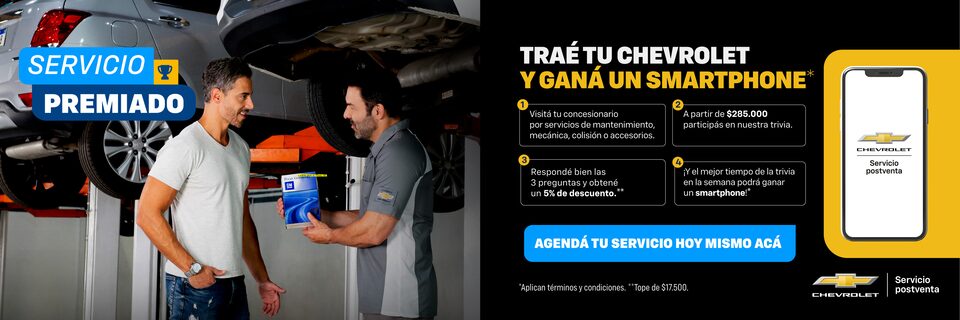 Chevrolet Argentina - Servicio Premiado