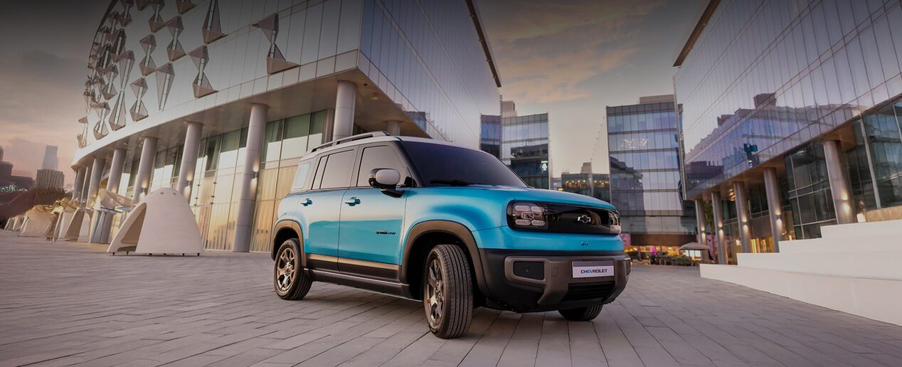 Chevrolet Argentina - Masthead MOV Spark