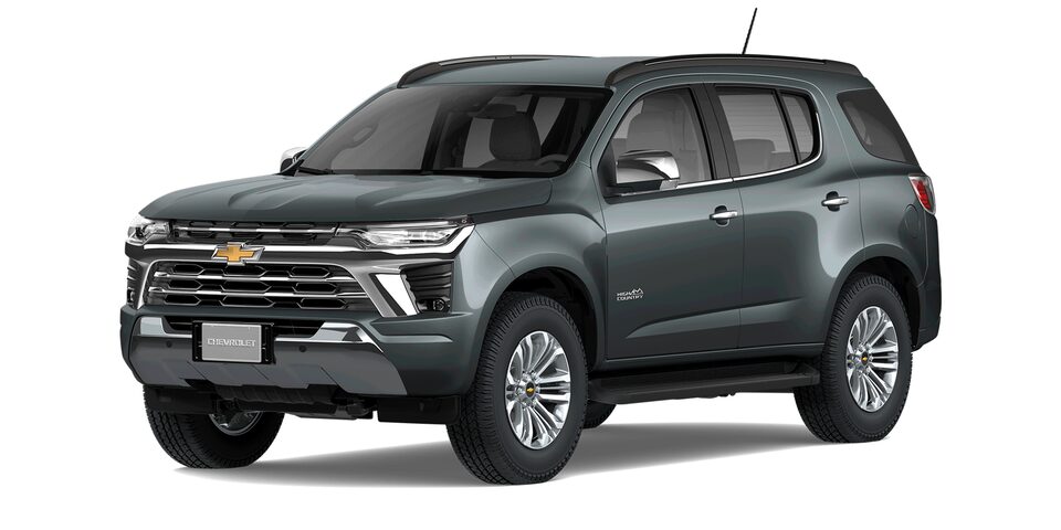 Chevrolet Argentina - Nueva Trailblazer