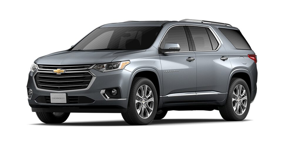 También te puede interesar la camioneta Chevrolet Traverse