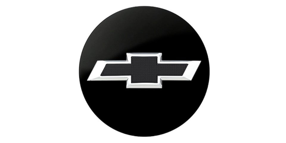 Chevrolet Blazer EV - Accesorio tapacubos de rueda negros
