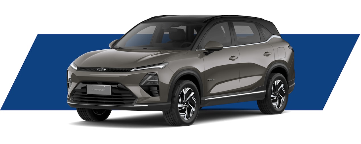 Chevrolet Captiva EV.