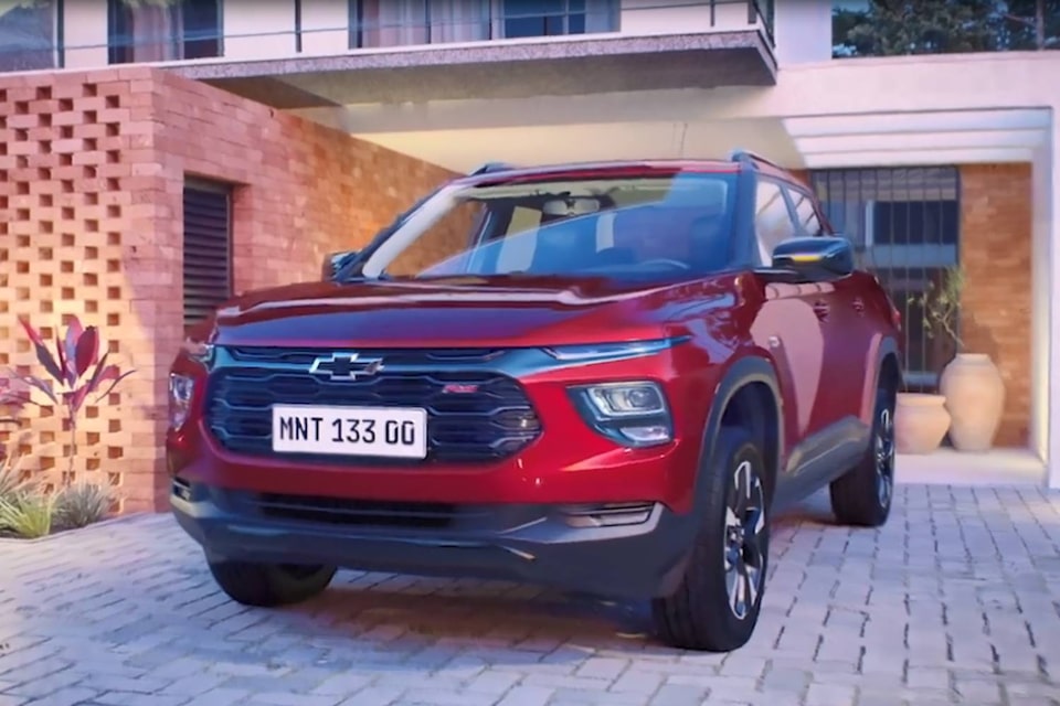 Chevrolet Colombia - Estilo de tu Montana RS