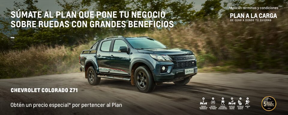 Chevrolet Colombia - Colorado
