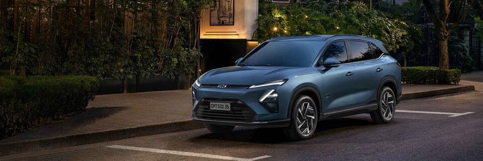 Chevrolet Ecuador - Nueva Captiva Híbrida