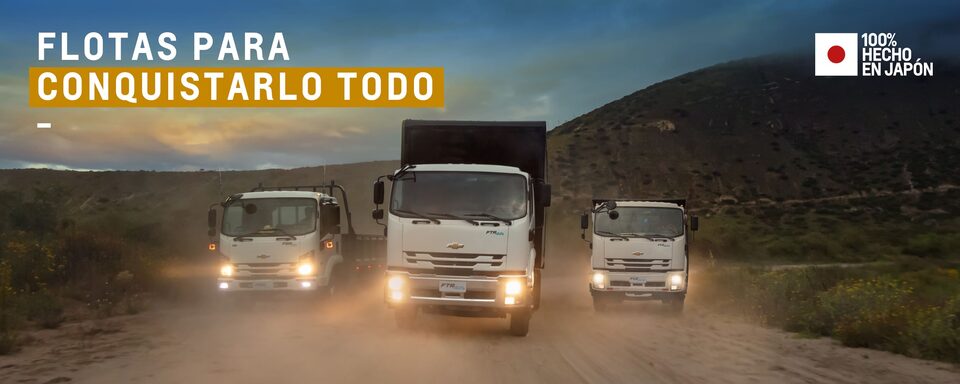 Chevrolet Ecuador - Promoción de pabellon camiones