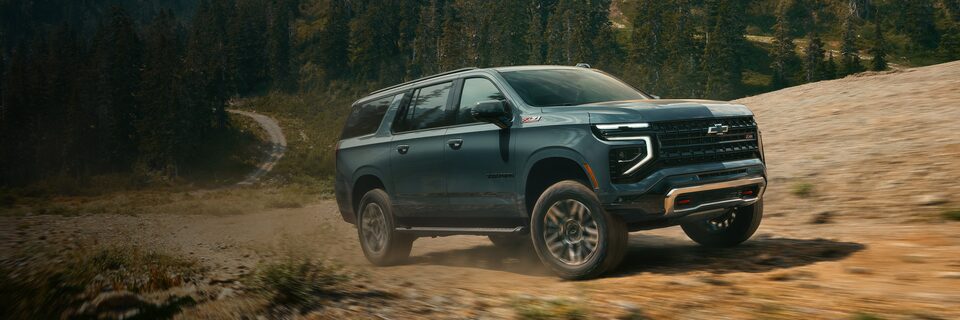 Chevrolet Ecuador - Nueva Suburban Z71
