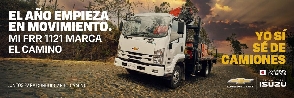 Chevrolet Ecuador Promociones - Camión FRR 1121