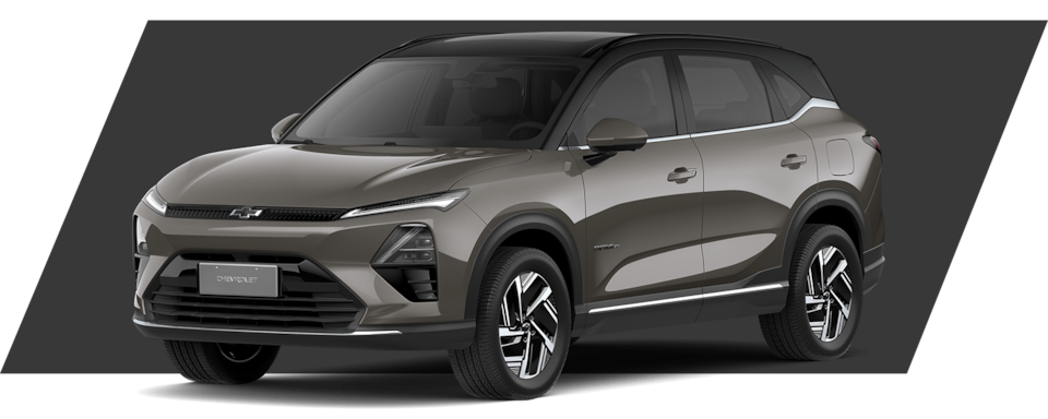 Chevrolet Ecuador - Captiva EV